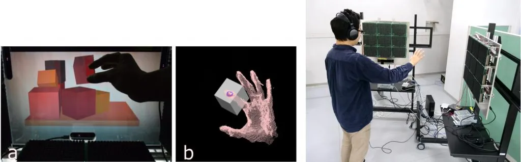 3D CG 物体の操作と動作誘導